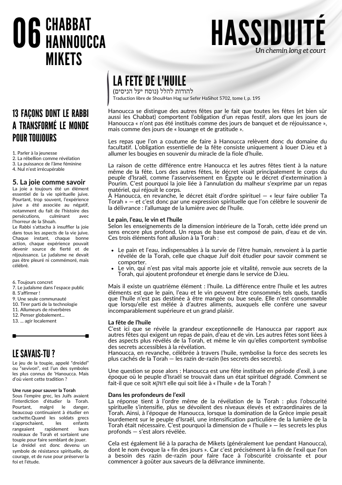 Couverture — Mikets