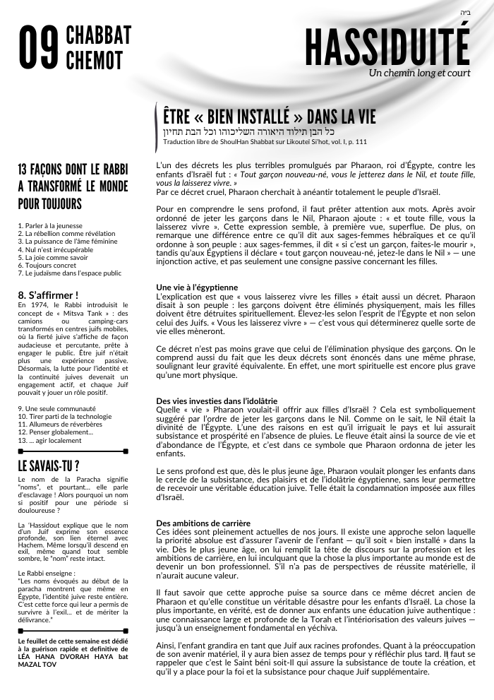 Couverture — Chemot