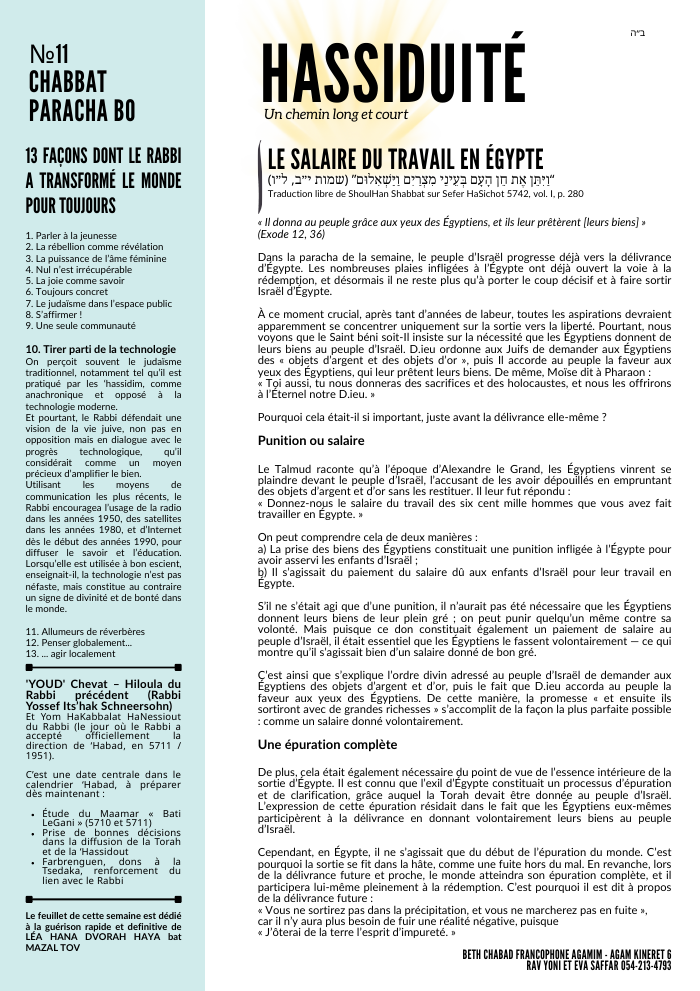 Couverture — Bo