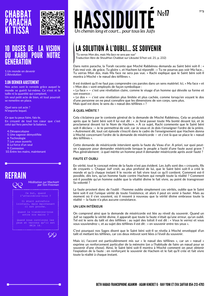 Couverture — Ki Tissa