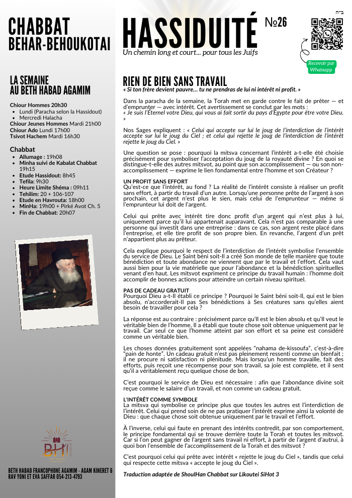Couverture — Behar-Behoukotai