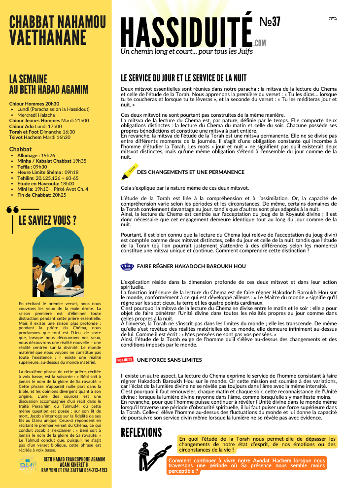 Couverture — Vaethanane