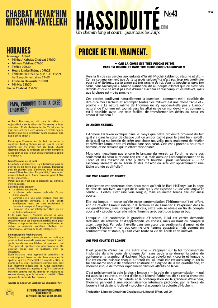 Couverture — Nitsavim VayelekH